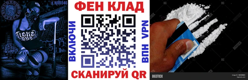 что такое Кстово Amphetamine Розовый