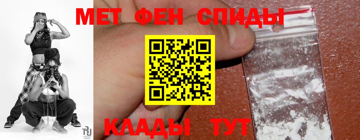 АМФ Premium Кстово