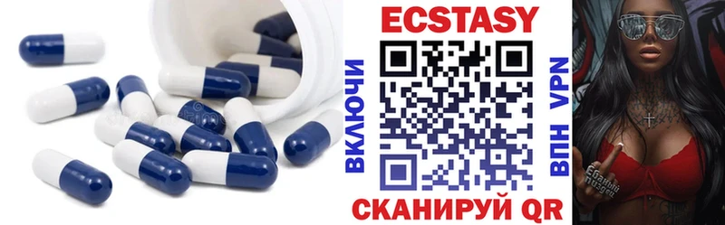 Ecstasy Punisher  Кстово 