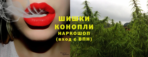 хмурый Киреевск