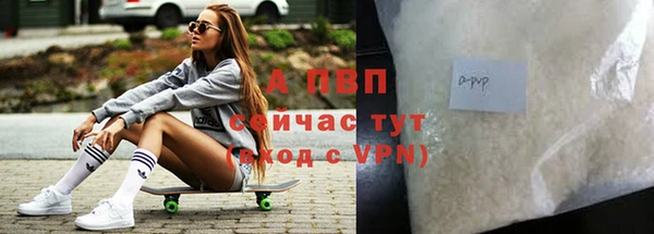 хмурый Киреевск