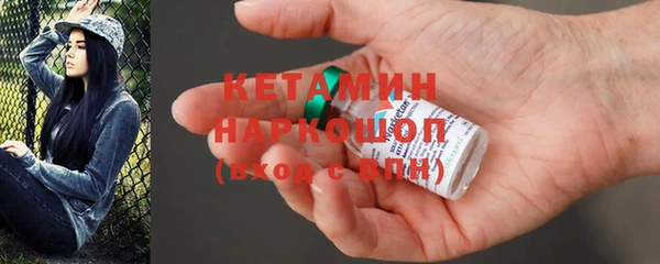 кокаин Кинешма