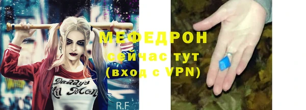 хмурый Киреевск