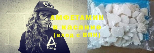 COCAINE Киренск