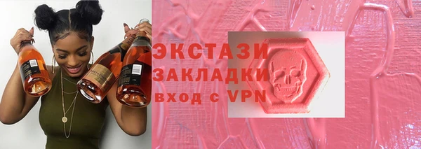 кокаин Кинешма