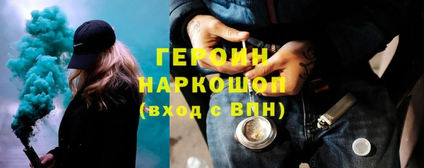 COCAINE Киренск