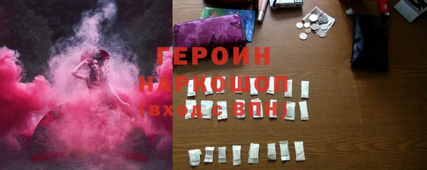 хмурый Киреевск