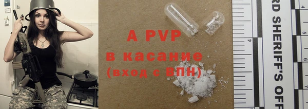 хмурый Киреевск