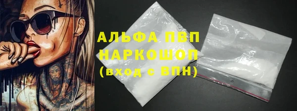 хмурый Киреевск