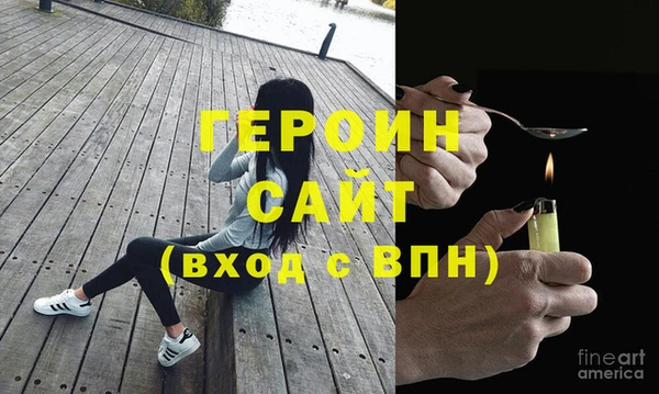 COCAINE Киренск
