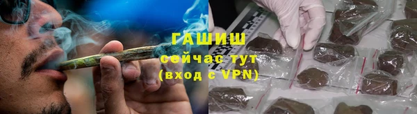 хмурый Киреевск