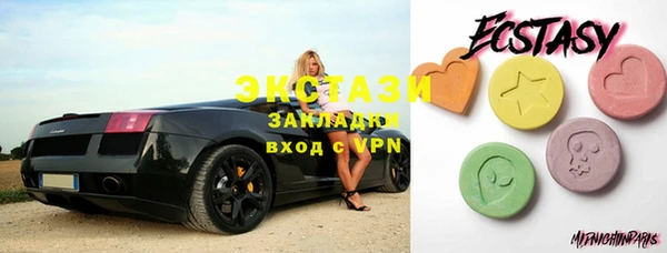 дмт Карталы