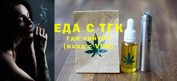COCAINE Киренск