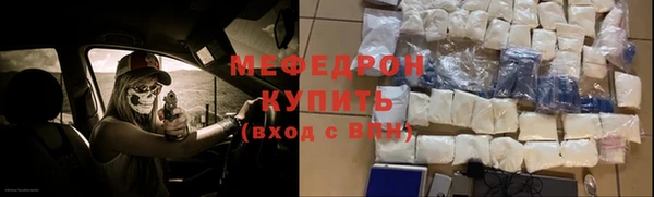 кокаин Кинешма