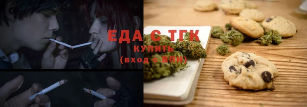 COCAINE Киренск
