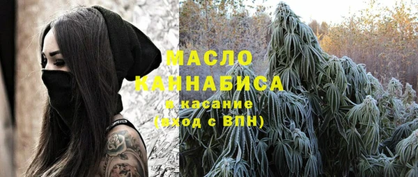 COCAINE Киренск