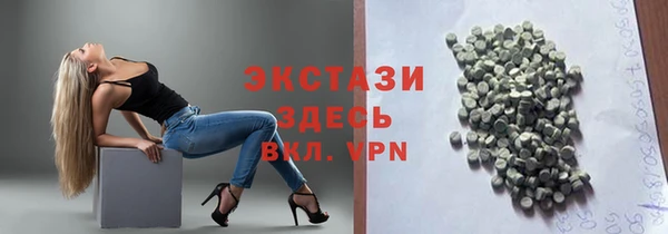 COCAINE Киренск