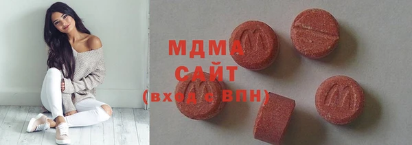 COCAINE Киренск