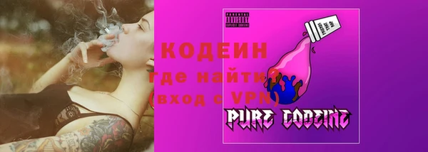 хмурый Киреевск