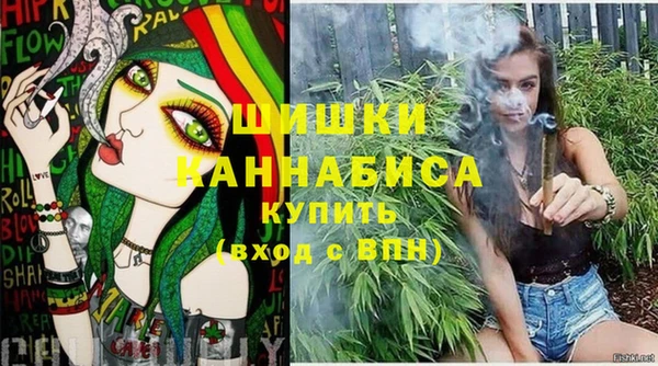 COCAINE Киренск