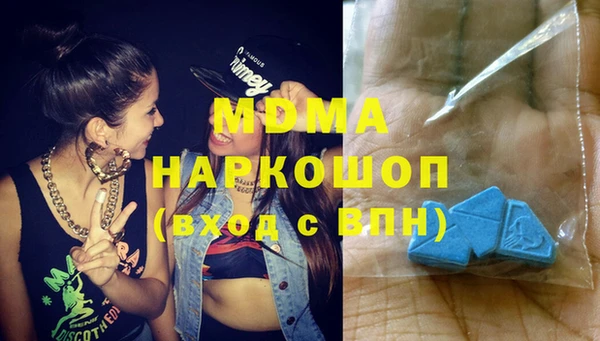 COCAINE Киренск