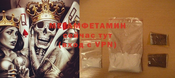 кокаин Кинешма