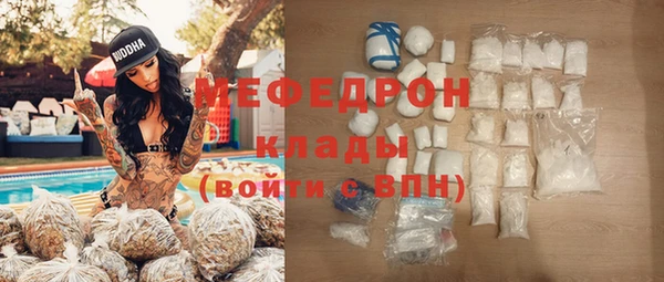 кокаин Кинешма