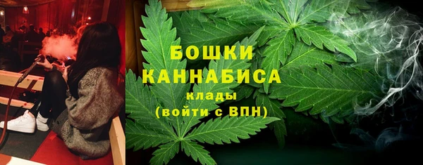 кокаин Кинешма