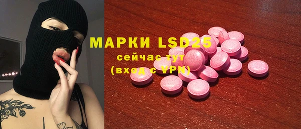 COCAINE Киренск