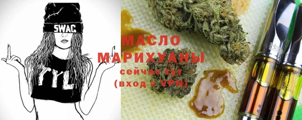 кокаин Кинешма