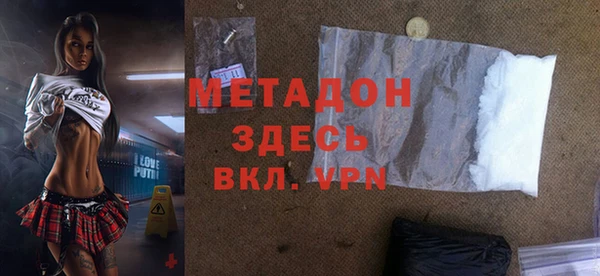 кокаин Кинешма