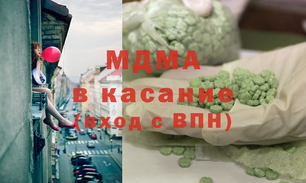 хмурый Киреевск