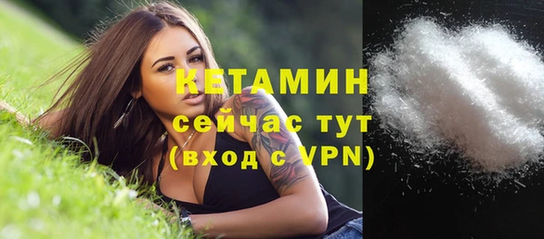 хмурый Киреевск