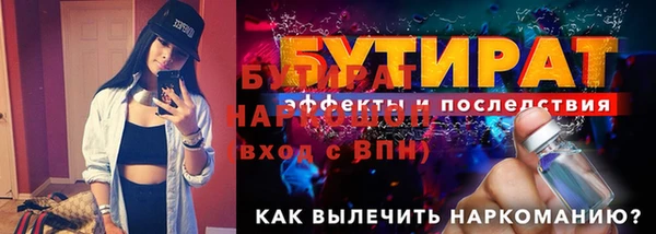 кокаин Кинешма
