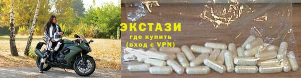 кокаин Кинешма