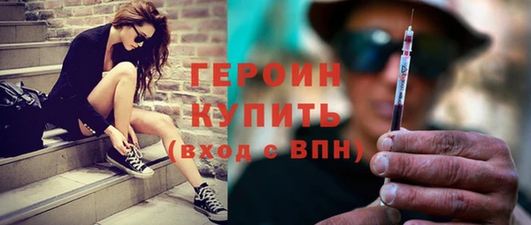 хмурый Киреевск