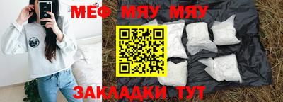 ГАЛЛЮЦИНОГЕННЫЕ ГРИБЫ Канаш