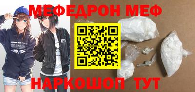 ГАЛЛЮЦИНОГЕННЫЕ ГРИБЫ Канаш
