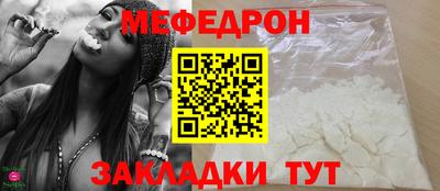 spice Ирбит