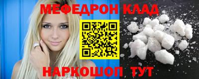 jwh Изобильный