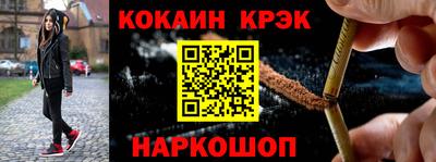 jwh Изобильный