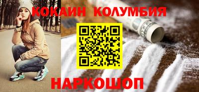 jwh Изобильный