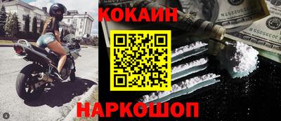 дмт Ипатово