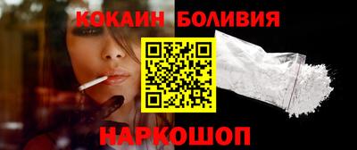 мефедрон VHQ Камышлов