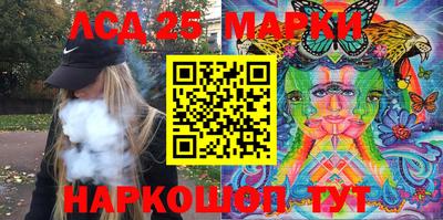 jwh Изобильный