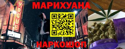 дмт Ипатово