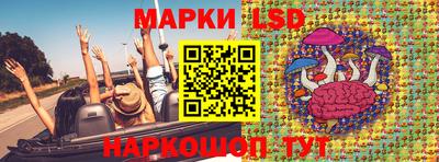 spice Ирбит