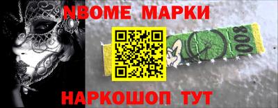 ГАЛЛЮЦИНОГЕННЫЕ ГРИБЫ Канаш
