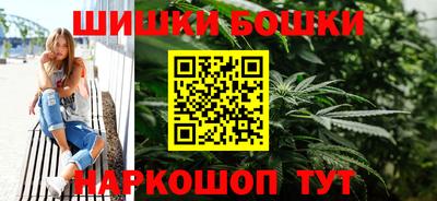 spice Ирбит
