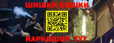 дмт Ипатово